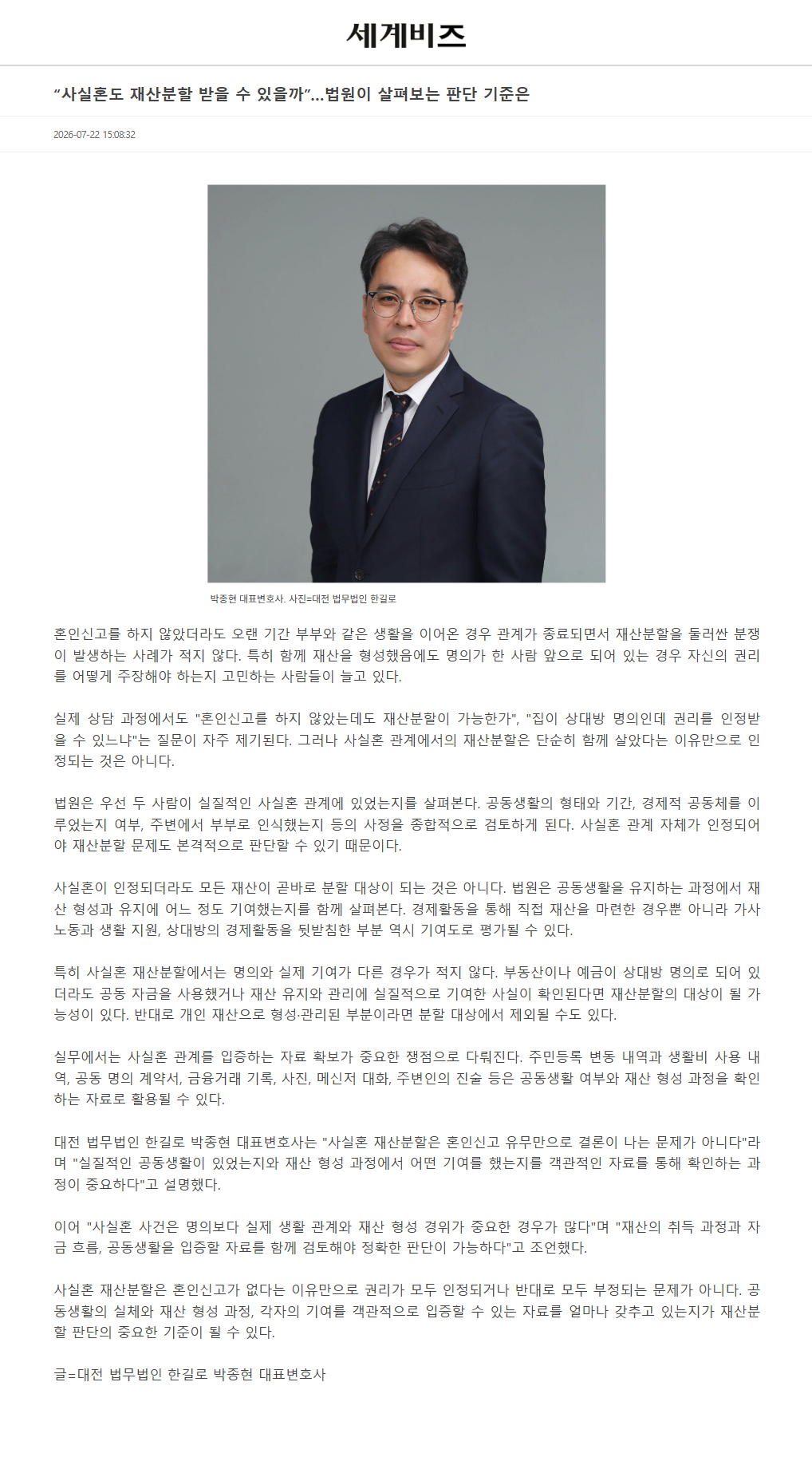 이미지1310